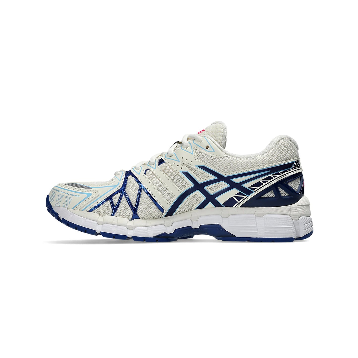 ASICS Gel Kayano 20 Cream Blue Red back