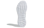 adidas PureBoost Go 'Cloud White'