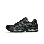 ASICS Gel-Kayano 14 'Black Pure Silver' (2024)